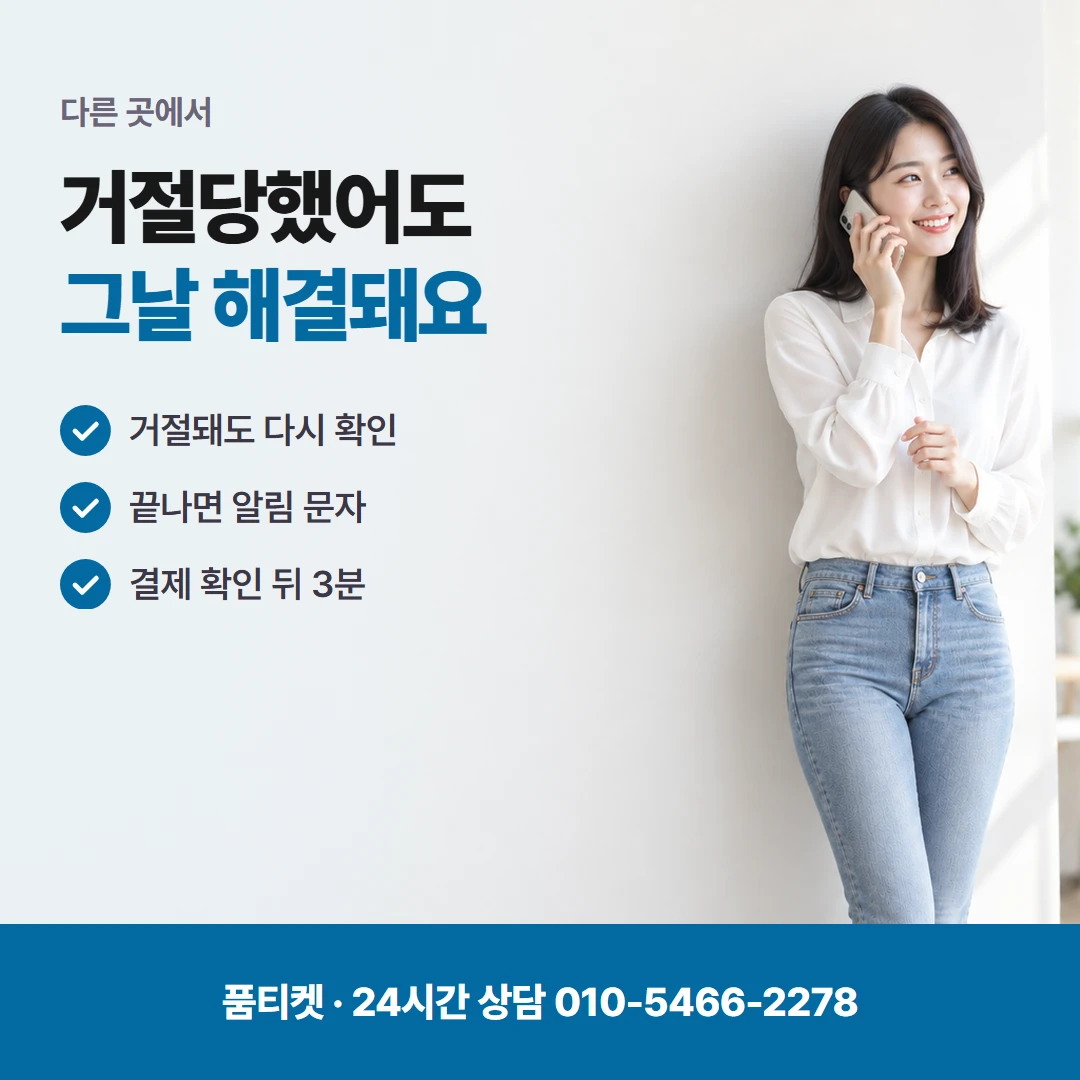 앱스토어 마무리 문자